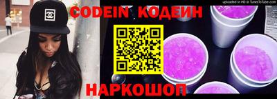 трава Краснодар