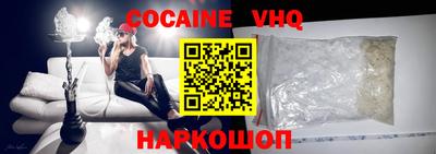 трава Краснодар