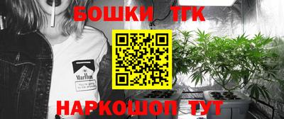 трава Краснодар