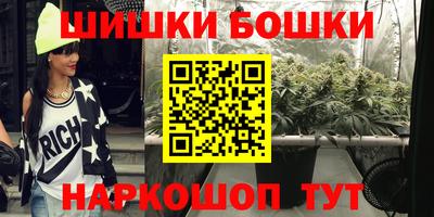 кокс Краснокаменск