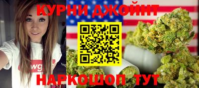 трава Краснодар