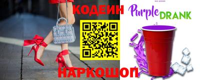 трава Краснодар