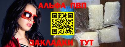 кокс Краснокаменск