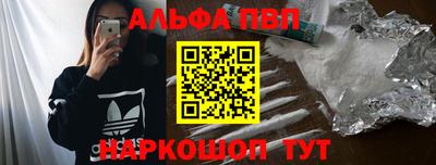 трава Краснодар