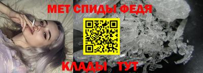 трава Краснодар