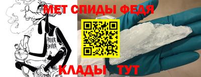 кокс Краснокаменск
