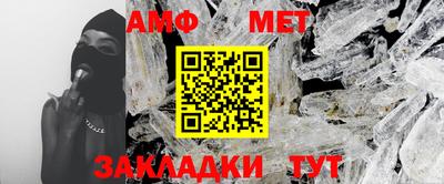кокс Краснокаменск