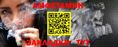 трава Краснодар