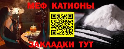 прущий лед Краснознаменск