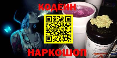 трава Краснодар